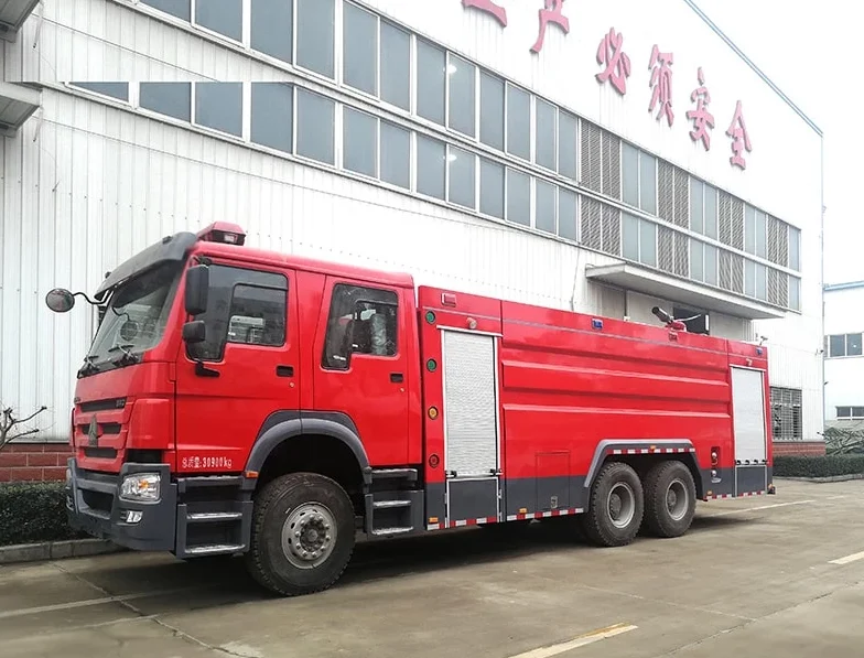 remote firefighting vehicle
