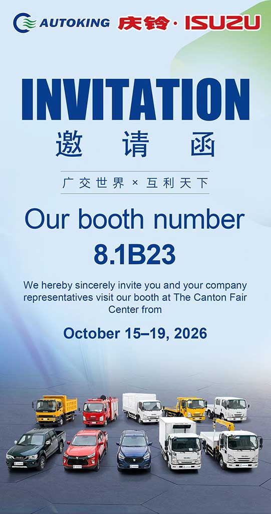 Meet AUTOKING at the Canton Fair 2026 — Visit Booth 8.1B23